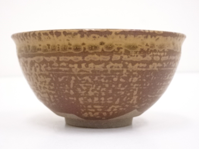 道具 ] - 道具 高取焼 楽山窯造 茶碗 | 宗 sou::お茶道具・着物のお店